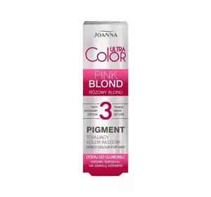 JOANNA ULTRA COLOR SILVER BLOND ТОНИРУЮЩИЙ ПИГМЕНТ ДЛЯ ВОЛОС РОЗОВЫЙ БЛОНД 100Г
