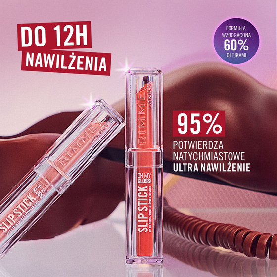 Rimmel Oh My Gloss! Slip Stick помада-стик 300 Cappuccino 3,4 г