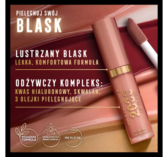 Max Factor 2000 Calorie блеск для губ 110 Fire Sparks 4,4 мл