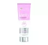 BIELENDA VANITY PRO EXPRESS КРЕМ ДЛЯ ДЕПІЛЯЦІЇ PINK ALOE 75МЛ