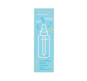 BIELENDA BEAUTY CEO DRINK ME UP  УВЛАЖНЯЮЩАЯ СЫВОРОТКА ДЛЯ ЛИЦА 30МЛ