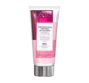 APIS AMARANTUS CARE ВОССТАНАВЛИВАЮЩИЙ КОНДИЦИОНЕР 200МЛ