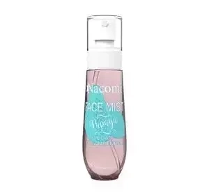 NACOMI FACE MIST СПРЕЙ ДЛЯ ОБЛИЧЧЯ PAPAYA 80МЛ
