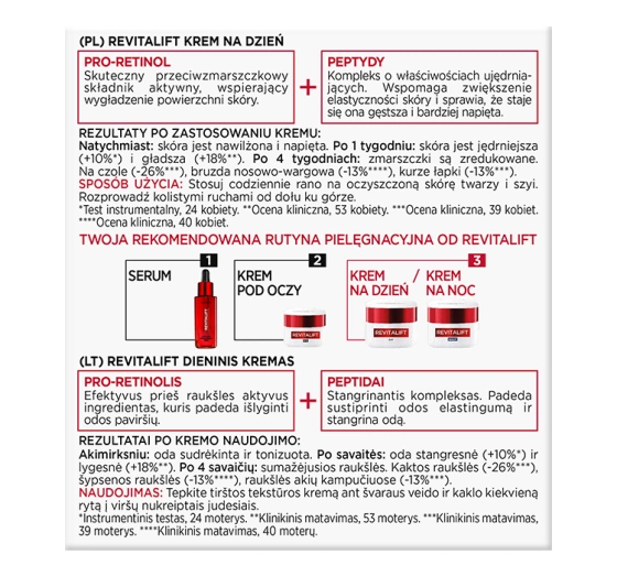 LOREAL REVITALIFT ДНЕВНОЙ КРЕМ ПРОТИВ МОРЩИН 50МЛ