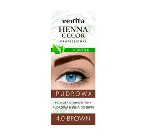VENITA HENNA COLOR ПУДРОВА ХНА ДЛЯ БРІВ 4.0 BROWN 4Г