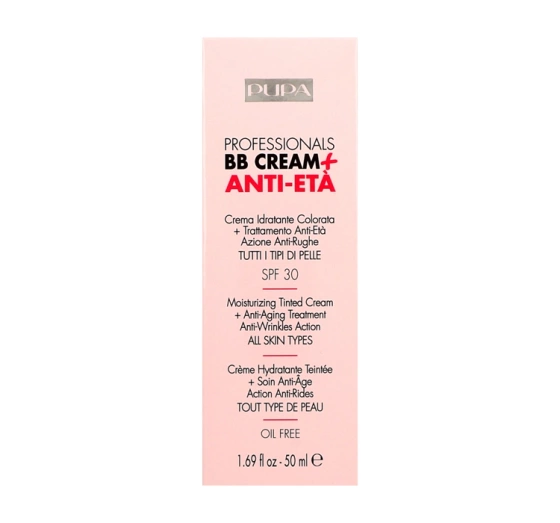 PUPA BB CREAM ANTI AGING КРЕМ BB NUDE 001