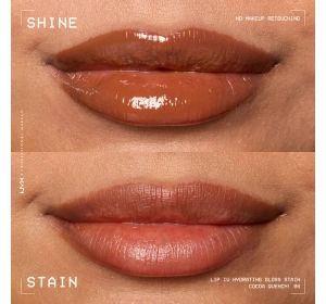 NYX Professional Makeup Lip IV Hydrating Gloss Serum увлажняющий блеск для губ 04 Cocoa Quench! 5мл
