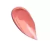LUMENE NATURAL GLOW SKIN TONE PERFECTOR ВЕГАНСЬКІ КРЕМОВІ РУМ'ЯНА  4 BERRY BLUSH 20МЛ