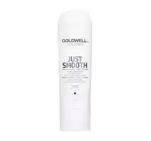 GOLDWELL JUST SMOOTH КОНДИЦІОНЕР ДЛЯ ВОЛОССЯ 200МЛ