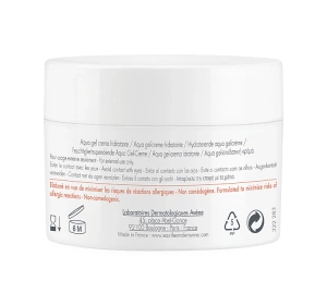 AVENE HYDRANCE УВЛАЖНЯЮЩИЙ КРЕМ-ГЕЛЬ НА ДЕНЬ 50 МЛ