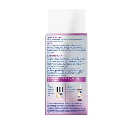 NIVEA Luminous630 Skin Glow жидкий микроотшелушивающий пилинг 100 мл