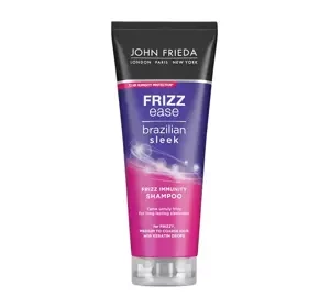 JOHN FRIEDA FRIZZ EASE BRAZILIAN SLEEK ШАМПУНЬ ДЛЯ ПУШИСТЫХ ВОЛОС 250МЛ