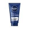 NIVEA MEN PROTECT & CARE УВЛАЖНЯЮЩИЙ КРЕМ ДЛЯ ЛИЦА 75МЛ 