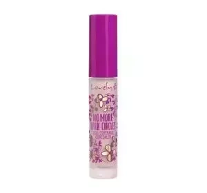 LOVELY NO MORE DARK CIRCLES КОРРЕКТОР ПОД ГЛАЗА ДЛЯ ИНТЕНСИВНОГО ПОКРЫТИЯ 1