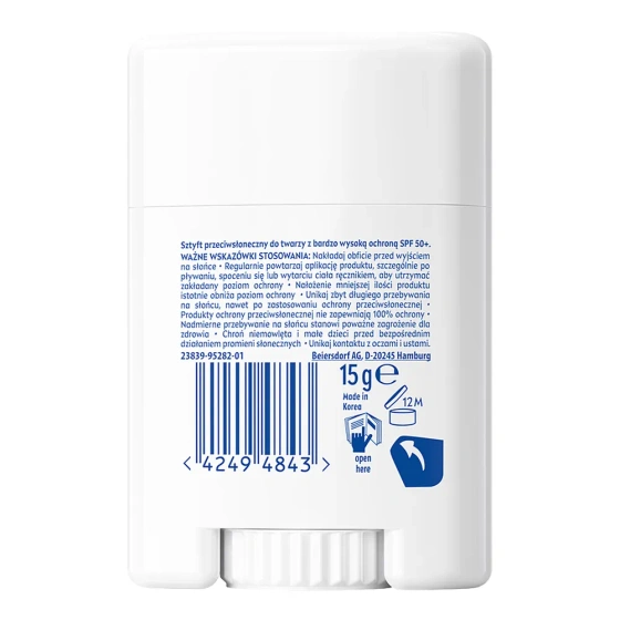 NIVEA SUN UV Specialist Silky UV Stick солнцезащитный стик SPF 50+ PA++++ 15 г