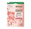 GARNIER SKIN NATURALS РЕГЕНЕРУЮЧА ТКАНИННА МАСКА З ПРОБІОТИКАМИ 22Г