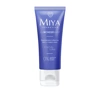 MIYA COSMETICS MYWONDERBALM ВІДНОВЛЮЮЧО-ЖИВИЛЬНИЙ КРЕМ З МАСЛОМ ШИ CALL ME LATER 75МЛ