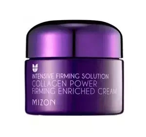 MIZON COLLAGEN POWER FIRMING ENRICHED CREAM КРЕМ ДЛЯ ОБЛИЧЧЯ ДЛЯ ЗРІЛОЇ ШКІРИ 50МЛ