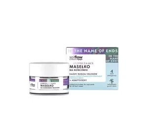 SO!FLOW ЗАЩИТНОЕ МАСЛО ДЛЯ КОНЧИКОВ ВОЛОС 15МЛ