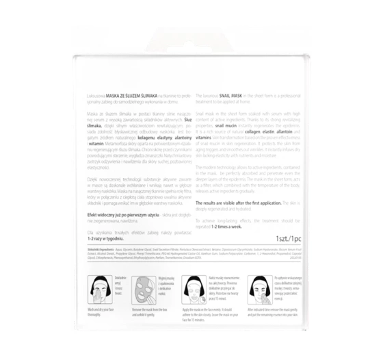 L'BIOTICA ТКАНИННА МАСКА SNAIL MASK 23МЛ