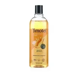 TIMOTEI ДРАГОЦЕННЫЕ МАСЛА ШАМПУНЬ ДЛЯ ВОЛОС 400МЛ