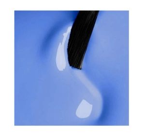 NEONAIL  SPRING SUMMER ГЕЛЬ-ЛАК 4801 ACAPULCO 7,2МЛ