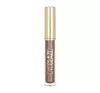 GOLDEN ROSE EYE GLAZE ЖИДКИЕ ТЕНИ ДЛЯ ВЕК 07 TOPAZ 3,5МЛ