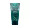 BIOVAX GLAMOUR ULTRA GREEN FOR BRUNETTES МАСКА ДЛЯ ВОЛОС 150МЛ