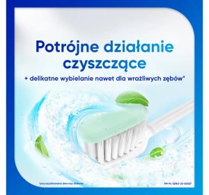 SENSODYNE EXTRA WHITENING ОТБЕЛИВАЮЩАЯ ЗУБНАЯ ПАСТА 75МЛ 