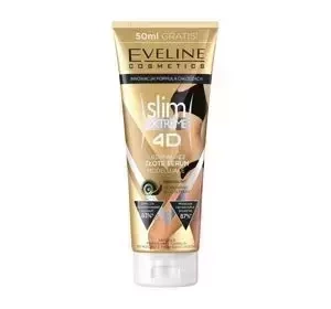 EVELINE SLIM ЗОЛОТАЯ СЫВОРОТКА ДЛЯ ПОХУДЕНИЯ 250МЛ