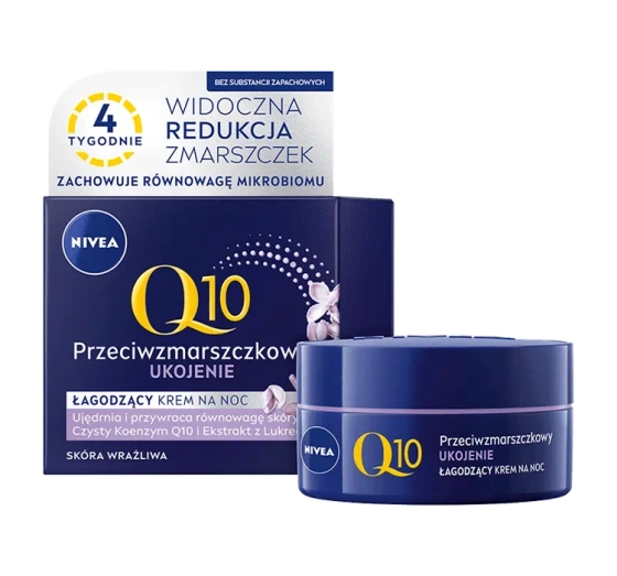 NIVEA Q10 КРЕМ ДЛЯ ЛИЦА ПРОТИВ МОРЩИН НА НОЧЬ УСПОКОЕНИЕ 50МЛ