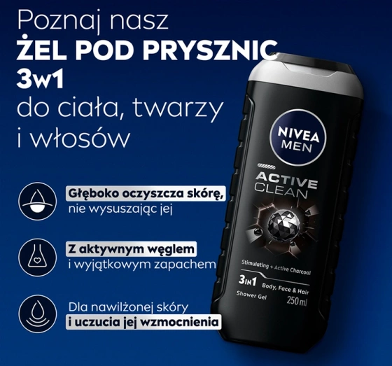 NIVEA MEN ACITVE CLEAN ГЕЛЬ ДЛЯ МИТТЯ ТІЛА, ОБЛИЧЧЯ І ВОЛОССЯ 250МЛ