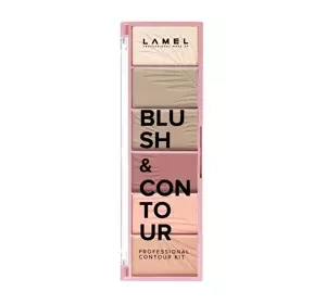 LAMEL BLUSH CONTOUR KIT ПАЛИТРА ДЛЯ КОНТУРИРОВАНИЯ 03 16Г