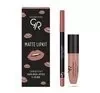 GOLDEN ROSE MATTE LIPKIT НАБОР ДЛЯ МАКИЯЖА ГУБ WARM NUDE