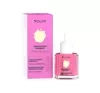 YOLYN GREENBIOTIC FERMENT VERY RASPBERRY СИРОВАТКА ДЛЯ ОБЛИЧЧЯ 20МЛ