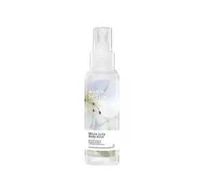 AVON SENSES BODY MIST СПРЕЙ ДЛЯ ТІЛА WHITE LILY 100МЛ
