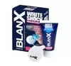 BLANX WHITE SHOCK POWER WHITE TREATMENT ПЕРЕДОВА СИСТЕМА ВІДБІЛЮВАННЯ