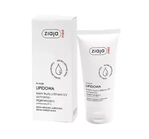 ZIAJA MED ЛІПІДНИЙ ДОГЛЯД  КРЕМ ЗАХИСТ ТА ВІДНОВЛЕННЯ 50МЛ