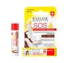EVELINE SOS ARGAN OIL ПИТАТЕЛЬНЫЙ ВОССТАНАВЛИВАЮЩИЙ БАЛЬЗАМ ДЛЯ ГУБ SPF10 COCONUT DREAM