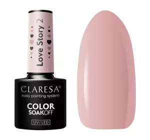 CLARESA SOAK OFF ГЕЛЬ-ЛАК LOVE STORY 2 5Г