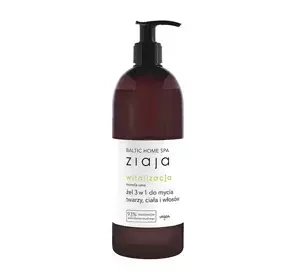 ZIAJA BALTIC HOME SPA REVITALIZATION ГЕЛЬ 3В1 ДЛЯ МИТТЯ ОБЛИЧЧЯ, ТІЛА І ВОЛОССЯ 500МЛ