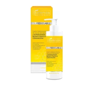 Bielenda Professional Supremelab Barrier Renew гидролипидная эмульсия для умывания и снятия макияжа 200 мл
