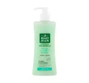 BIAŁY JELEŃ ЗАСІБ ДЛЯ ІНТИМНОЇ ГІГІЄНИ ШАВЛІЯ