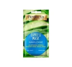 PERFECTA EXPRESS MASK МАСКА С АЛОЭ ИНТЕНСИВНОЕ УВЛАЖНЕНИЕ 8МЛ