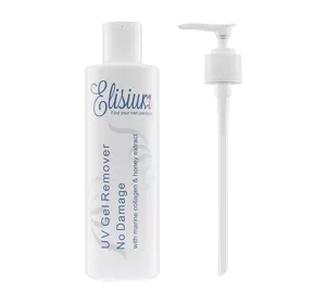 ELISIUM UV GEL REMOVER СРЕДСТВО ДЛЯ СНЯТИЯ ЛАКА С МОРСКИМ КОЛЛАГЕНОМ 300 МЛ