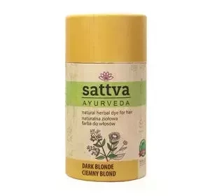 SATTVA AYURVEDA НАТУРАЛЬНАЯ ТРАВЯНАЯ КРАСКА НА ОСНОВЕ ХНЫ DARK BLONDE 150Г