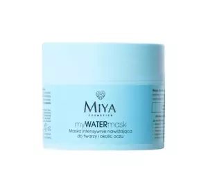 MIYA COSMETICS MY WATER MASK ИНТЕНСИВНО УВЛАЖНЯЮЩАЯ МАСКА ДЛЯ ЛИЦА И ЗОНЫ ВОКРУГ ГЛАЗ 50МЛ