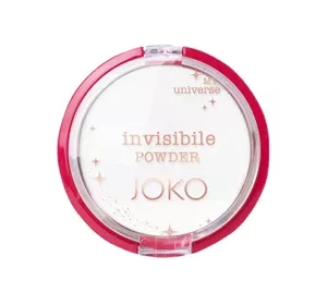 JOKO MY UNIVERSE INVISIBLE POWDER ПРОЗОРА ПУДРА 9Г