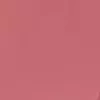 CATRICE SCANDALOUS MATTE ПОМАДА ДЛЯ ГУБ 060 GOOD INTENTIONS 3,5Г
