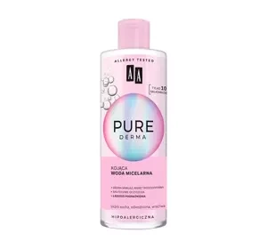 AA PURE DERMA ЗАСПОКІЙЛИВА МІЦЕЛЯРНА ВОДА 400МЛ